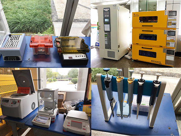 生命科学仪器设备(图1)