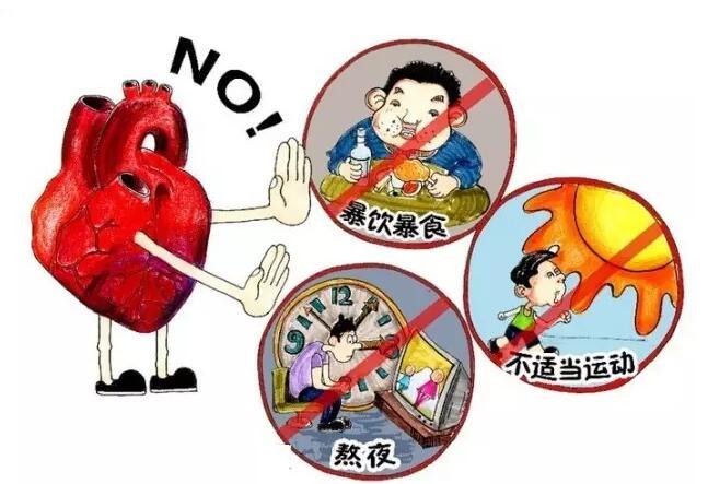 【科学健身】市体育局开展体育讲堂暨青年大讲堂活动（第二期）(图1)