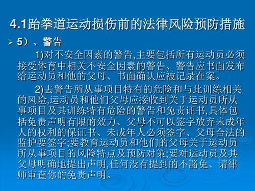 民法典宣传月丨六个案例读懂民法典如何守护你(图1)