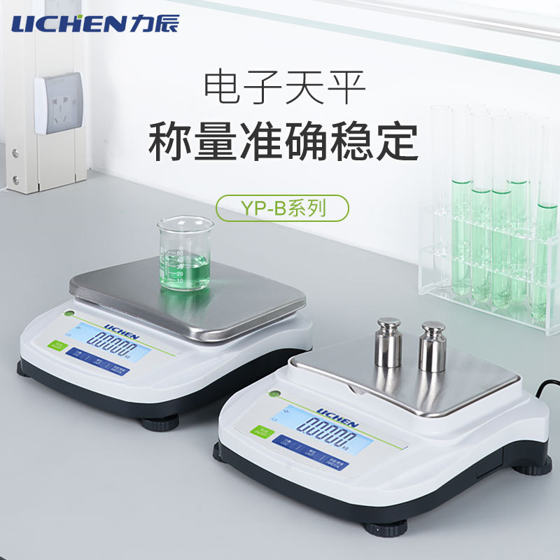 首款AI原创药获批上市医药板块再度上涨科创医药ETF华夏涨123%(图1)